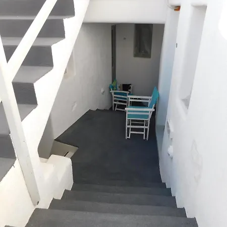 My Cozy * Fira (Santorini)