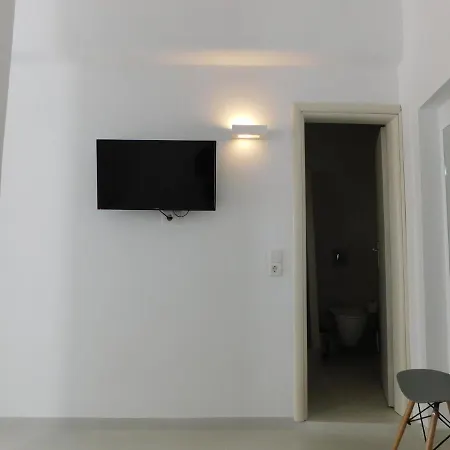My Cozy Apartamento Fira (Santorini)